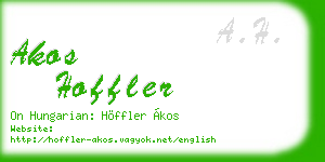 akos hoffler business card